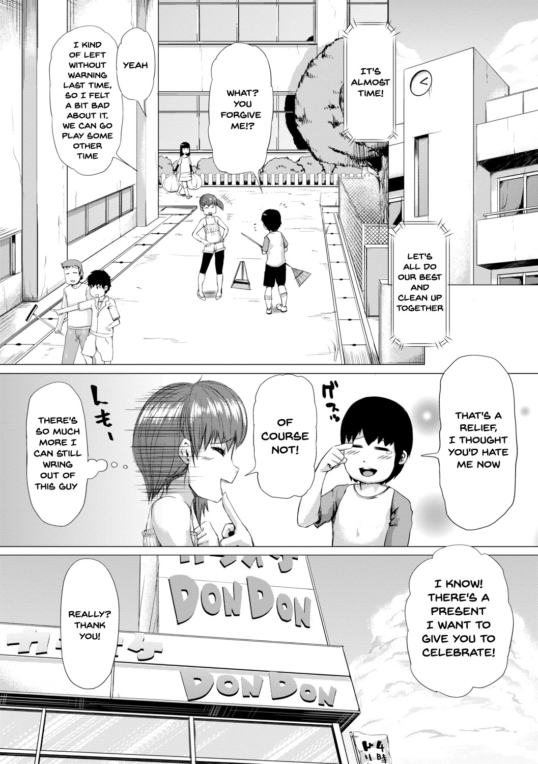Hentai Manga Comic-The Meat Wall Squeeze -With Thick Milf Bodies- Ch.1-5-Read-144